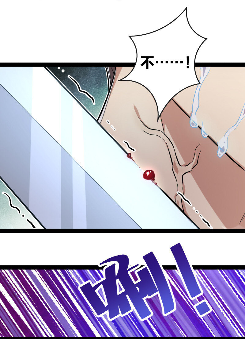 036 抛砖引玉31