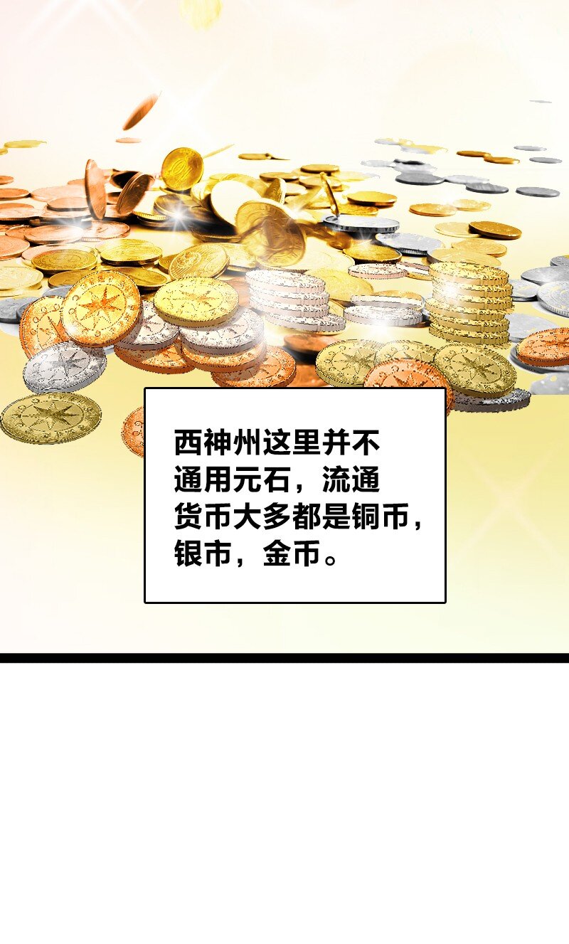 220 顺风车31
