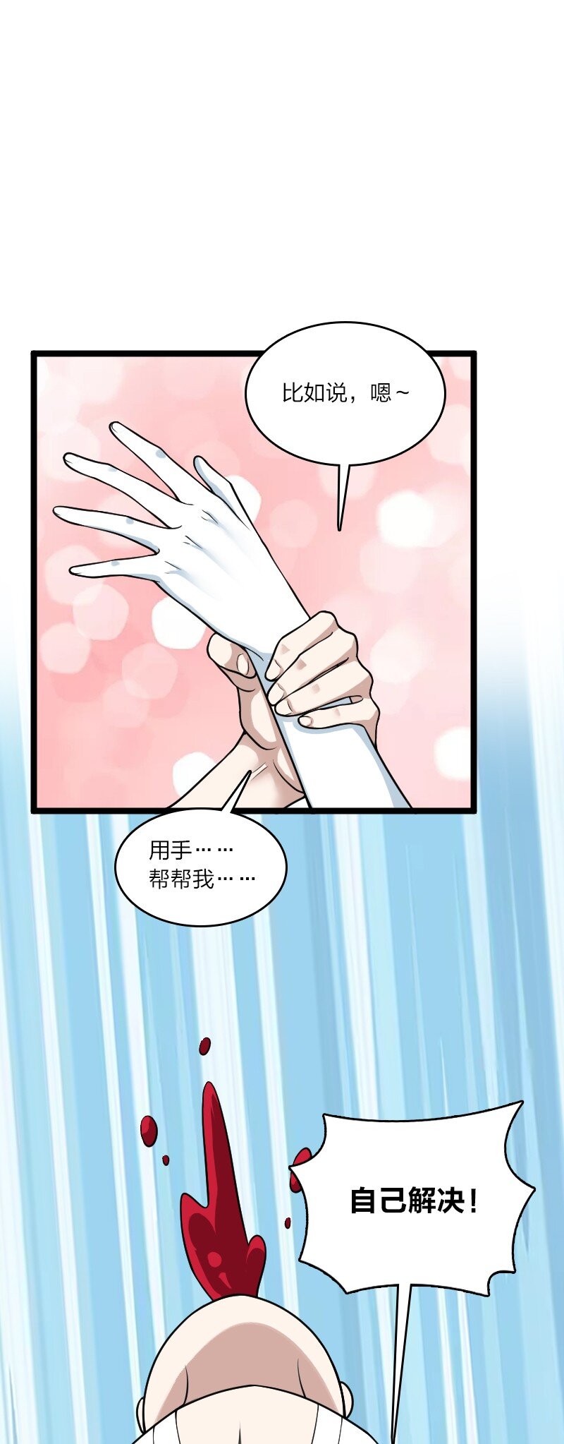 167 昭光芳华莲17