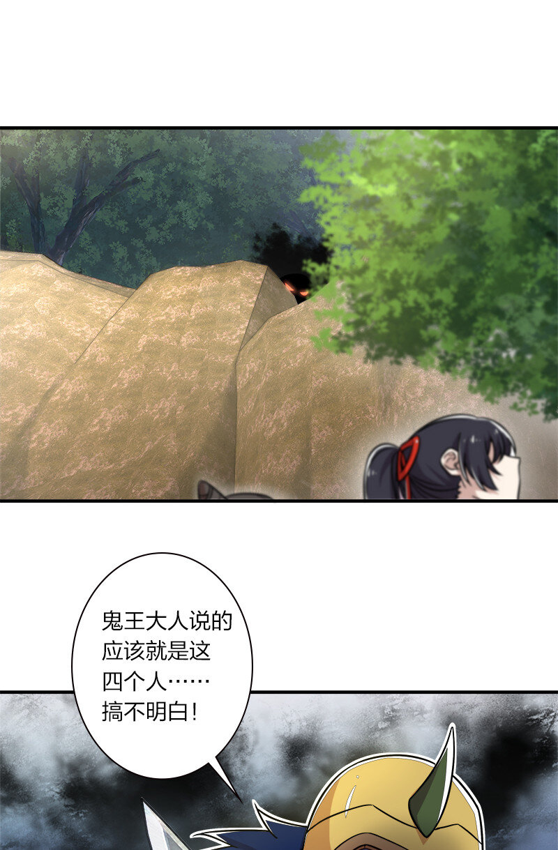 016 这就外出历练了？20