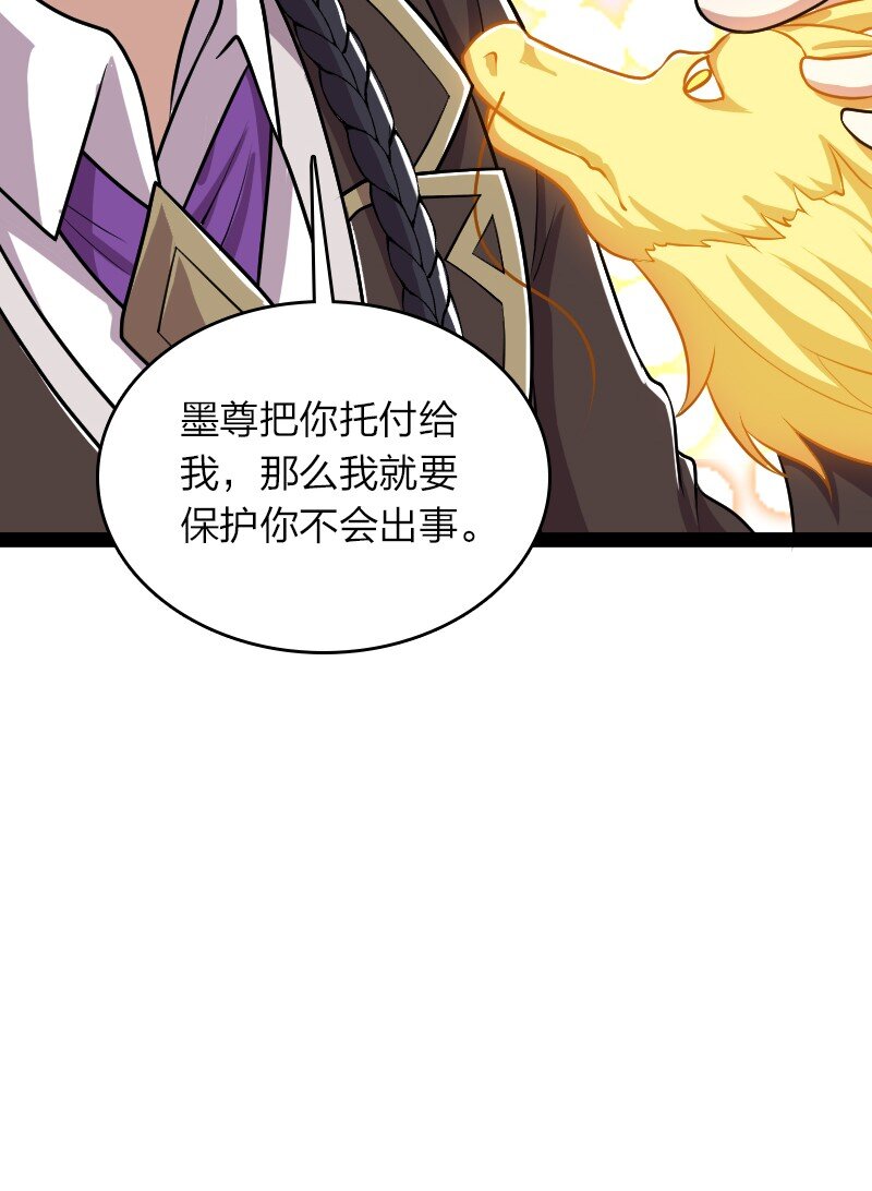 224 天启学院29