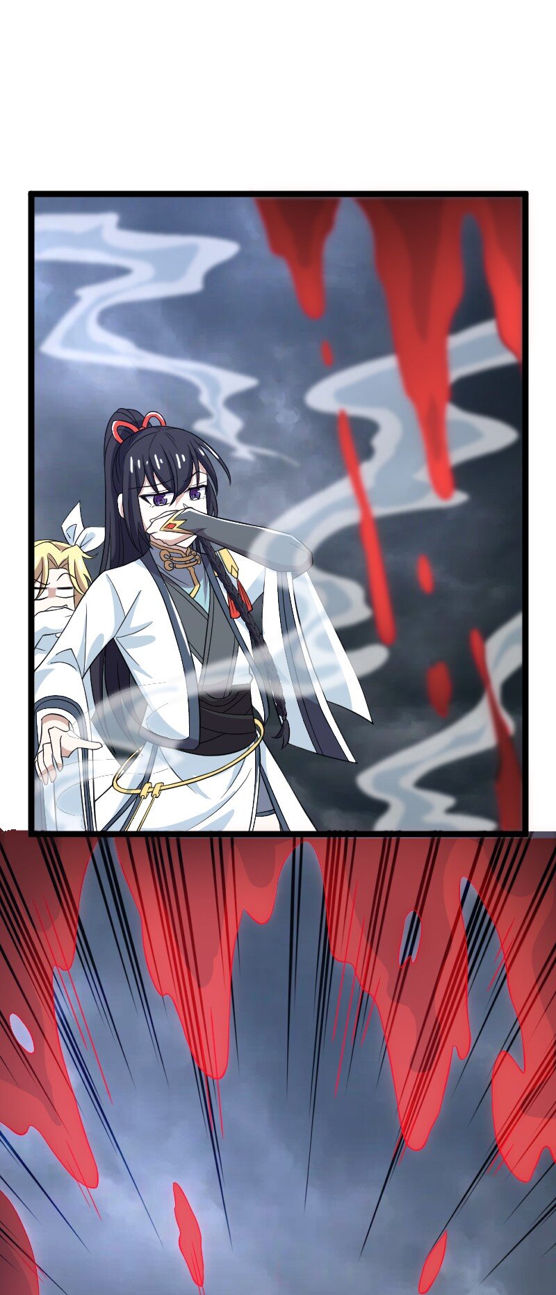 171 万血魔阵56
