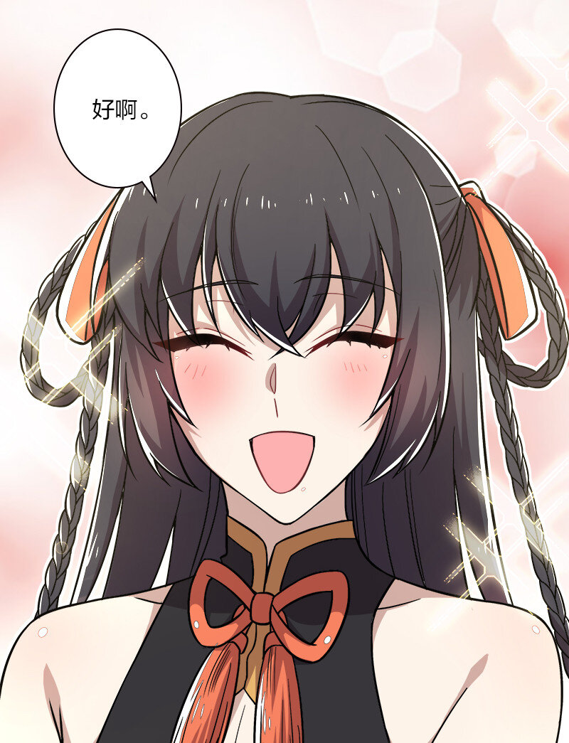 010 他是女装猛男！16