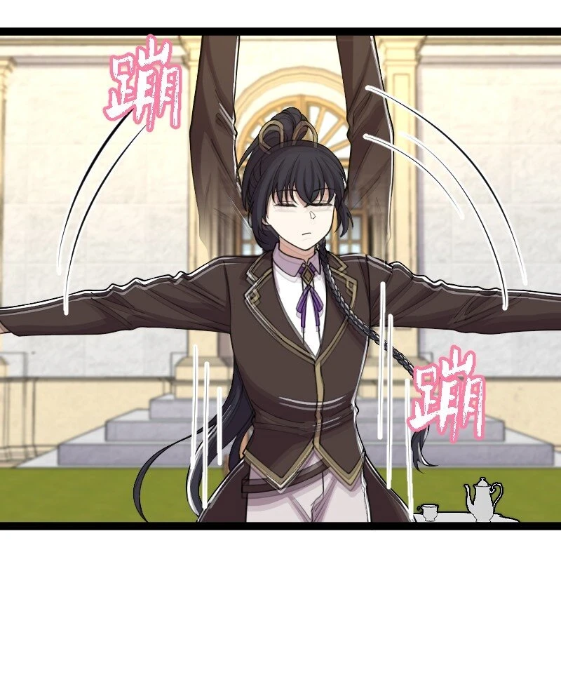 236 随时奉陪24