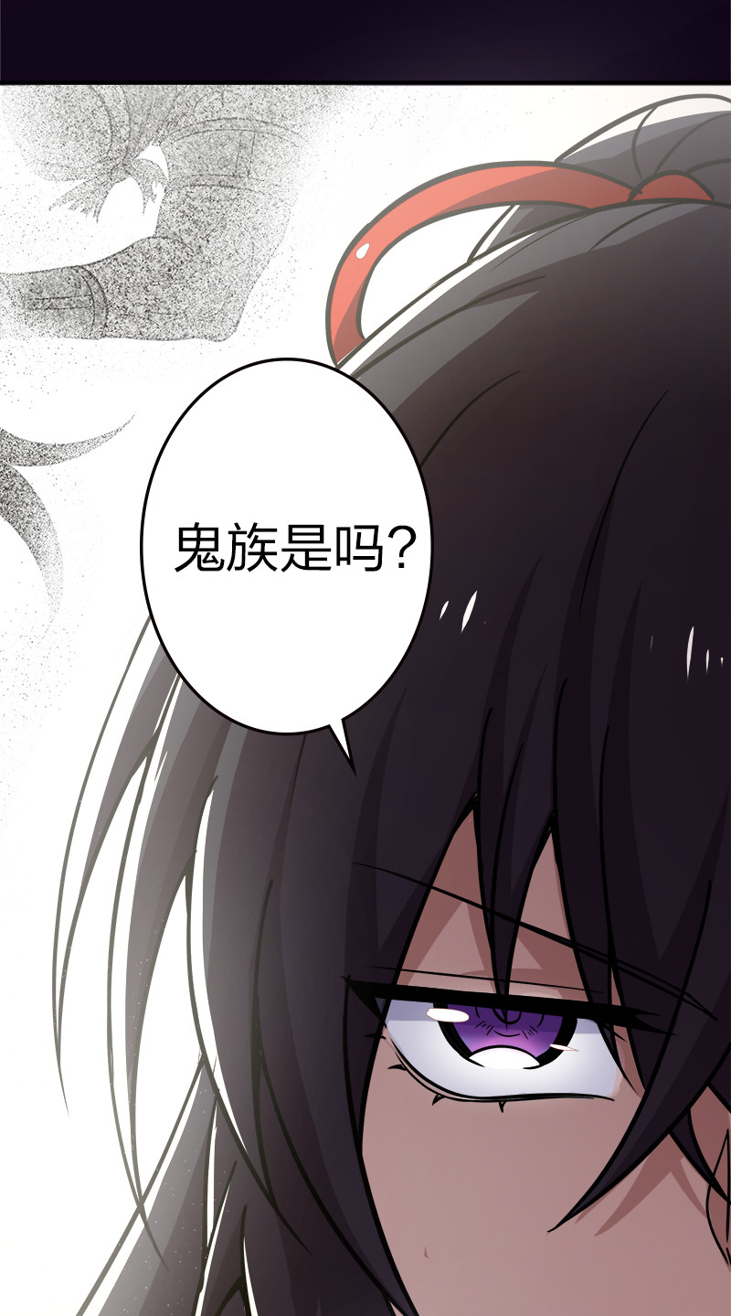 018 一生一次的体验教学！29
