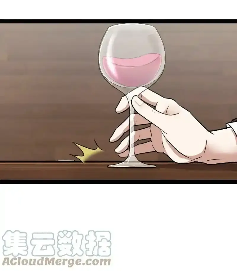 221 没有其他的意思18