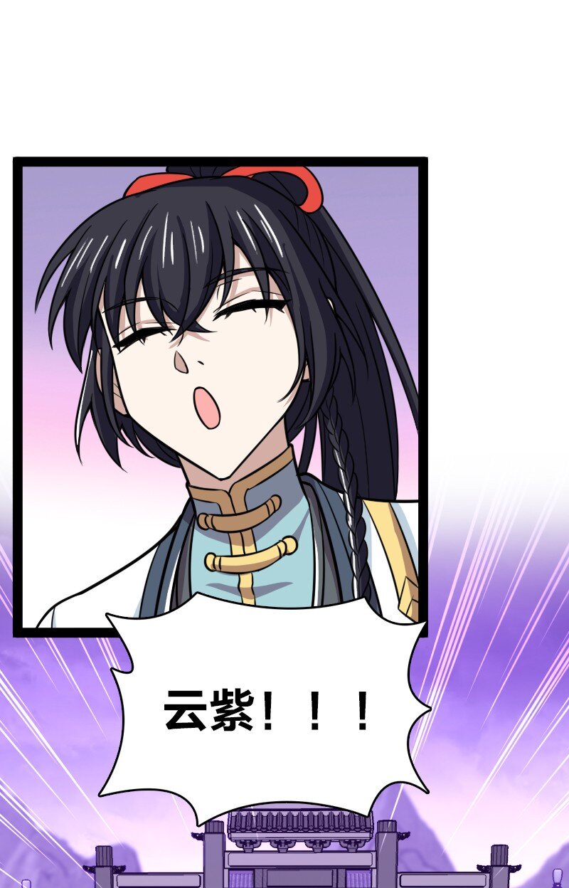 188 相公~41