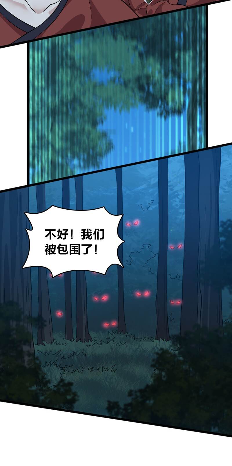 178 即将到达战场35