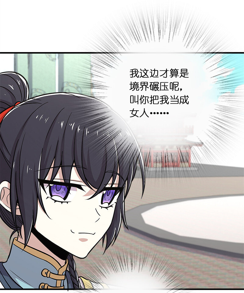 015 让你原地爆炸！37