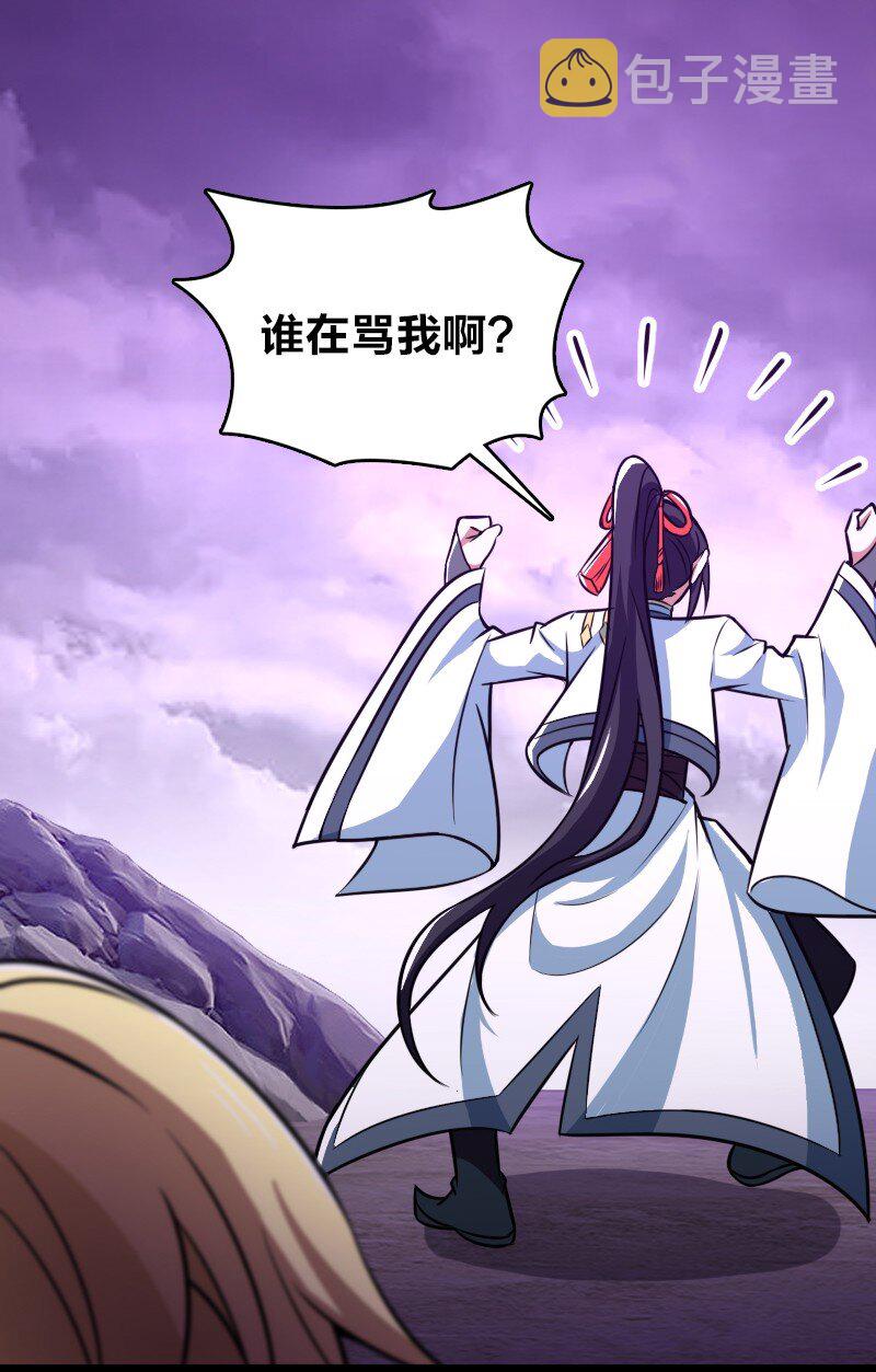 188 相公~28