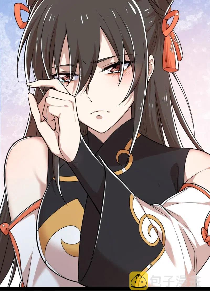 061 这只是……补偿！11