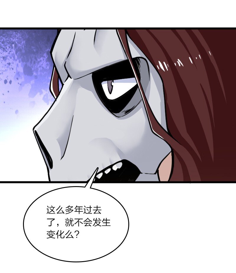192 打头阵44