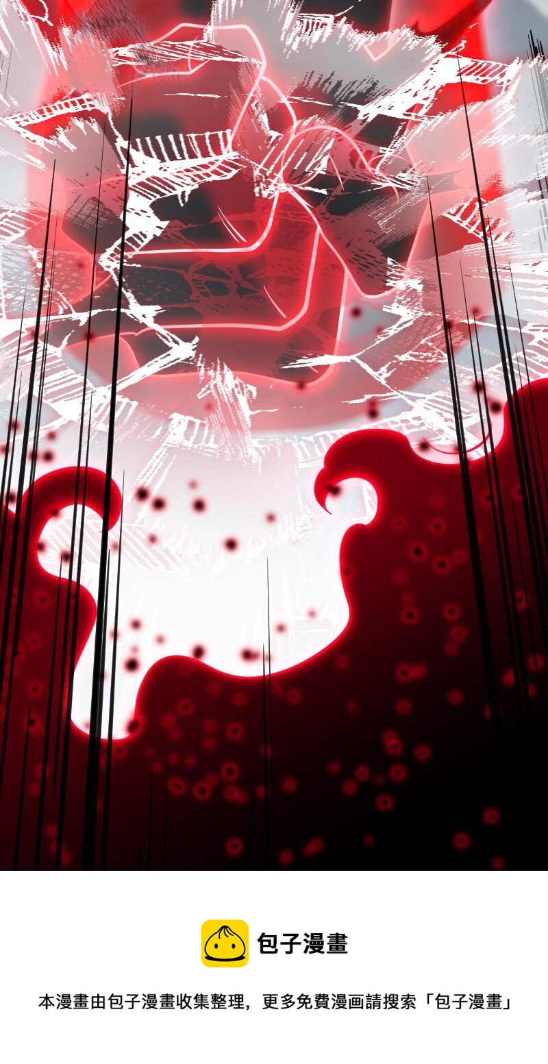 150 魔神觉醒64