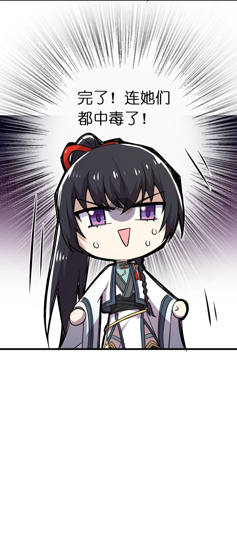 019 我上我也行啊！49
