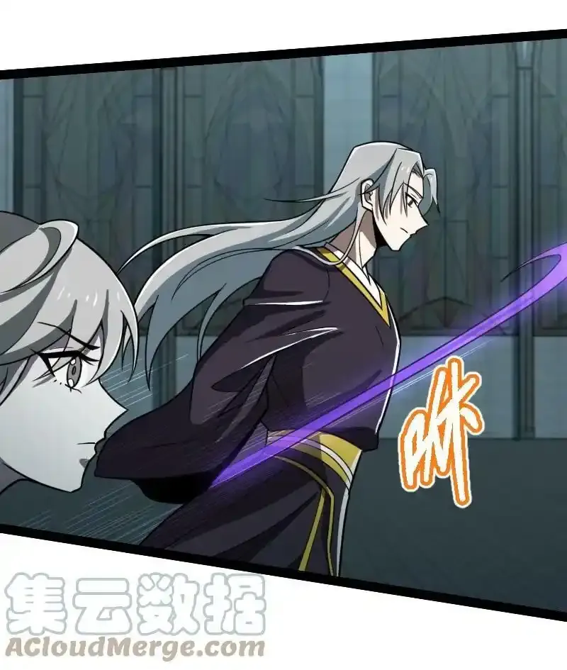 233 傀儡24