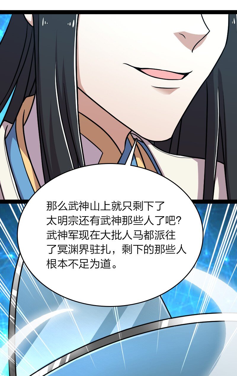 142 啊，我晕了18