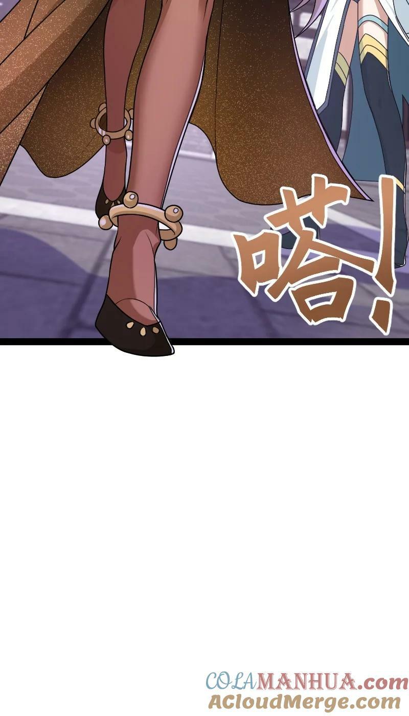 276 吃醋51