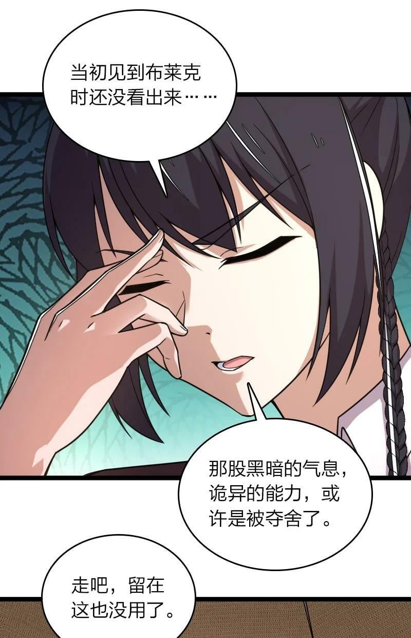 259 帮他们一把7