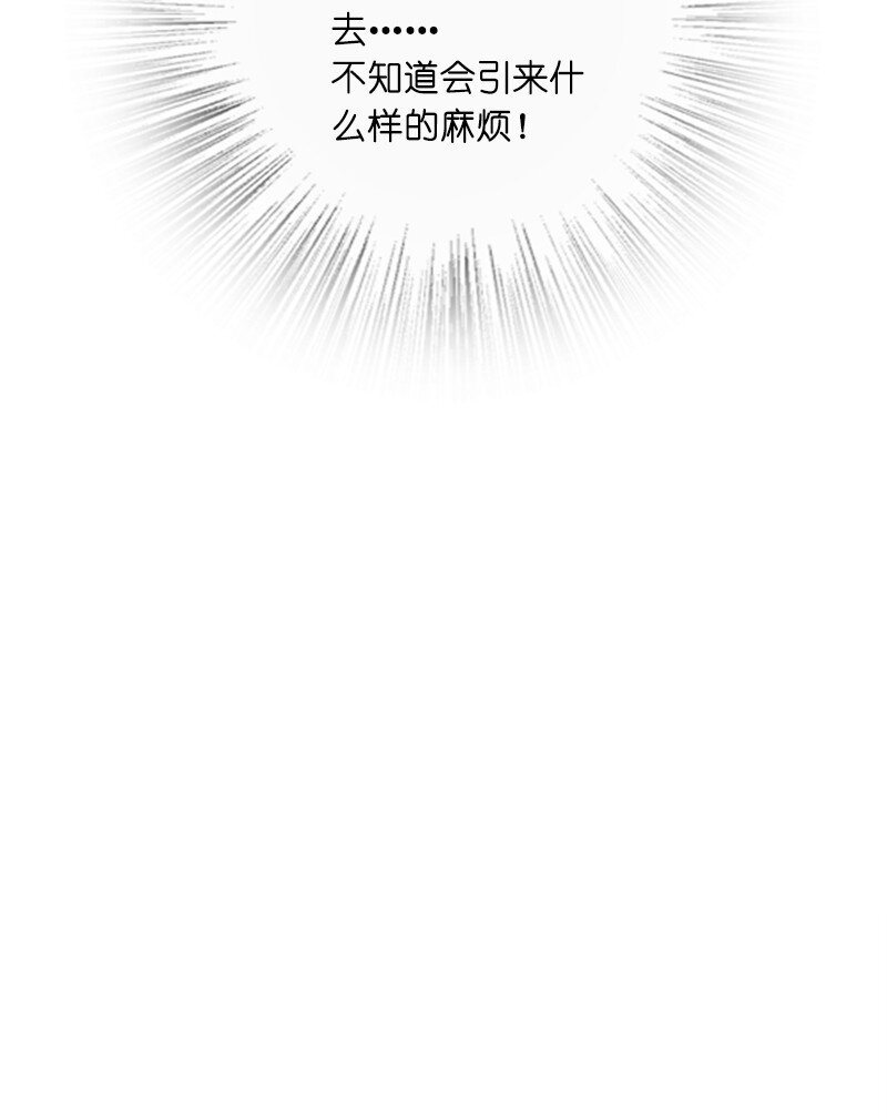 011 要用心去感受哦？5