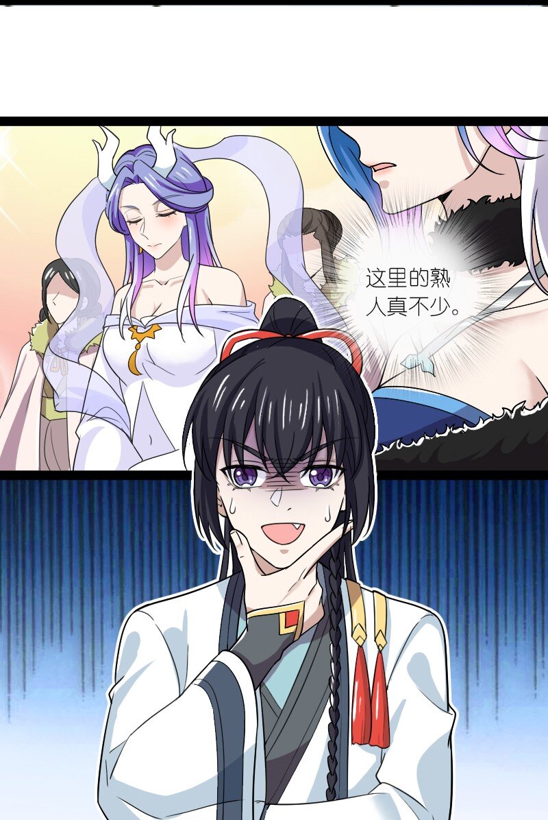 179 祭祀21