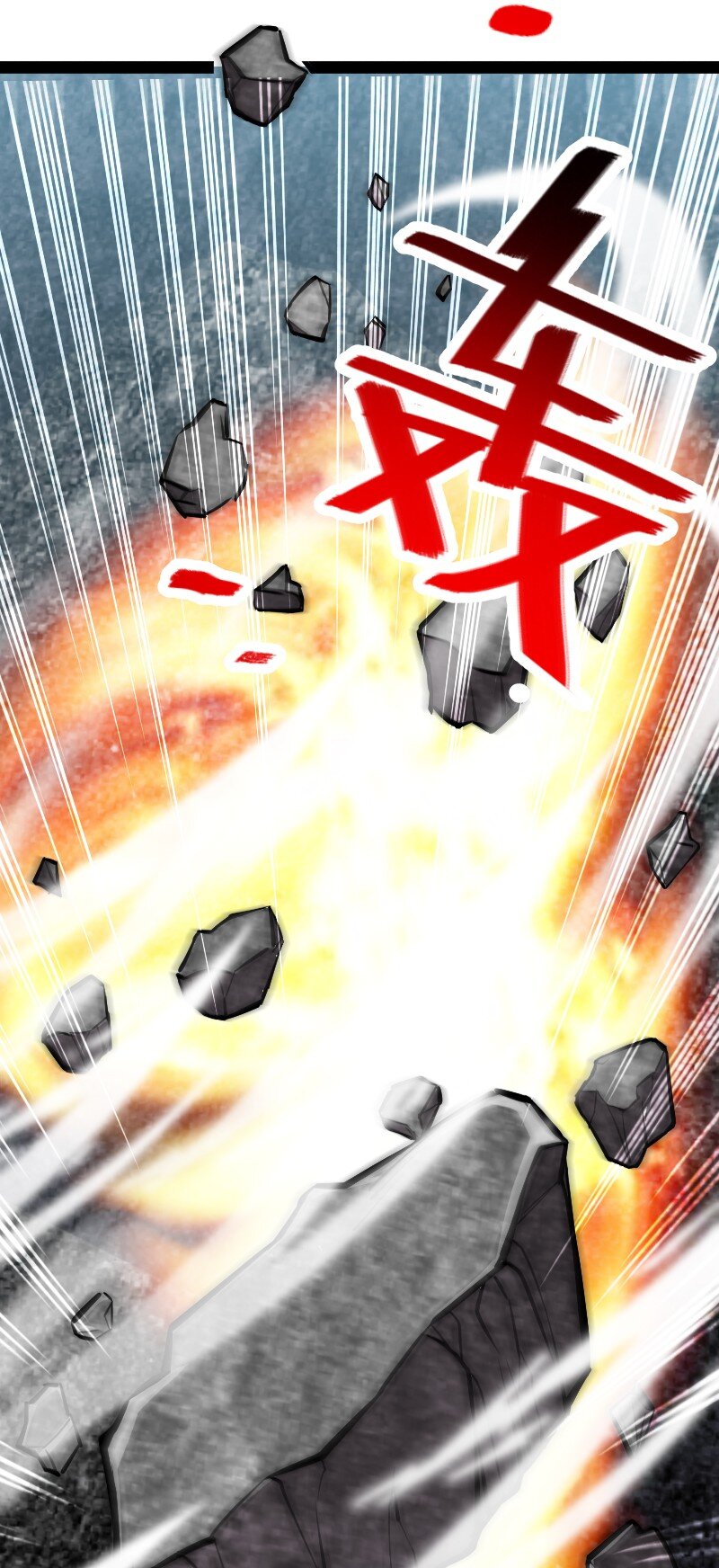 109 又遇心魔13
