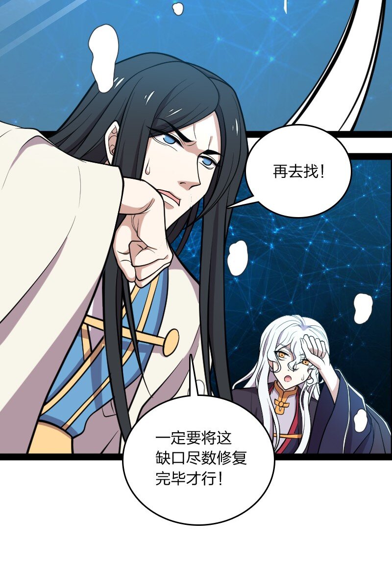 141 回 答 我55