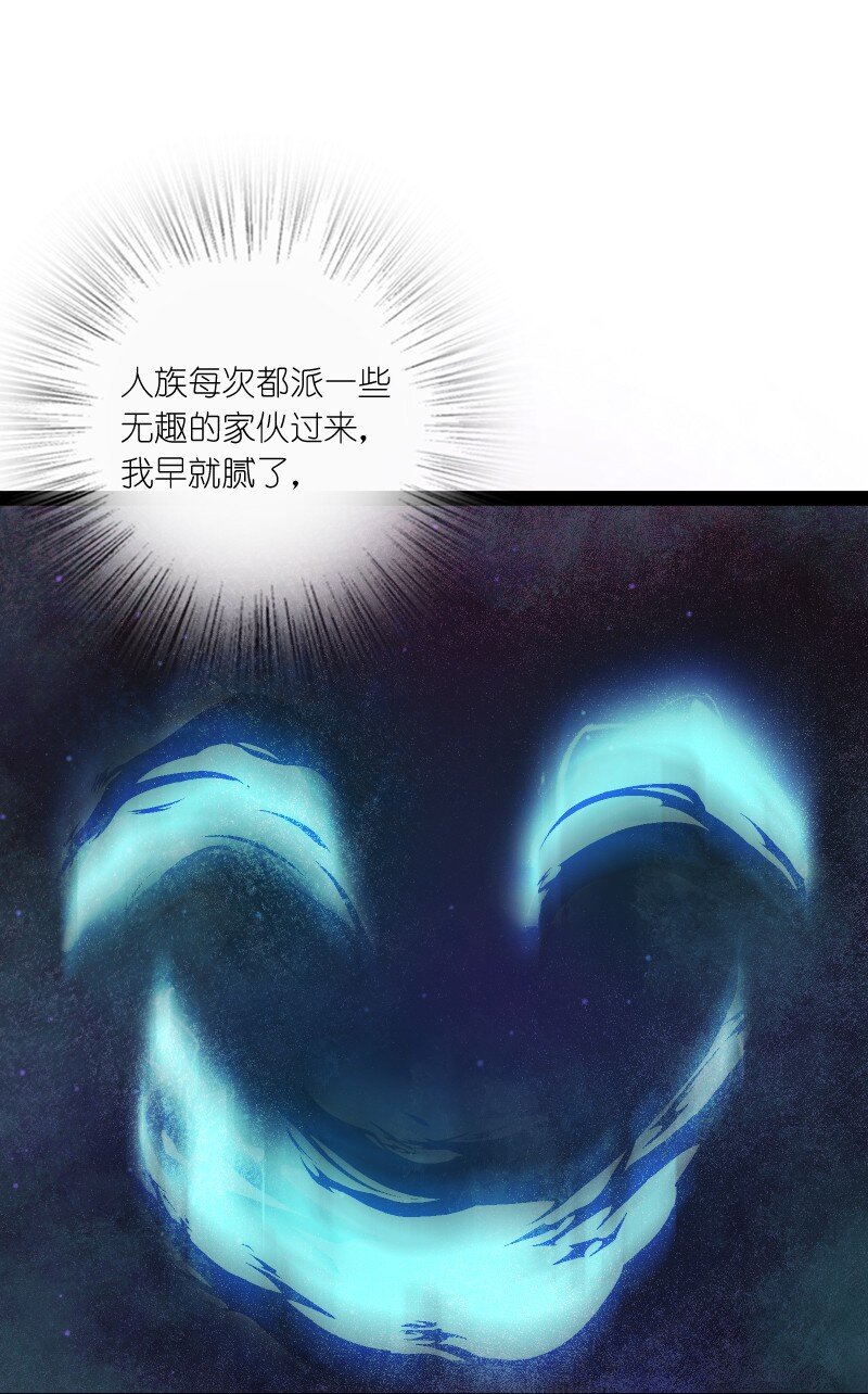 080 幽都44