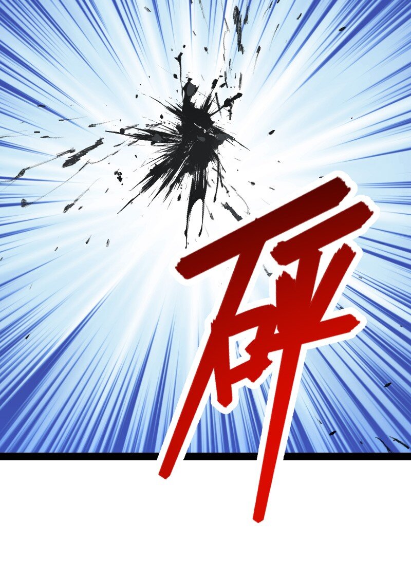 103 诡异灵体30