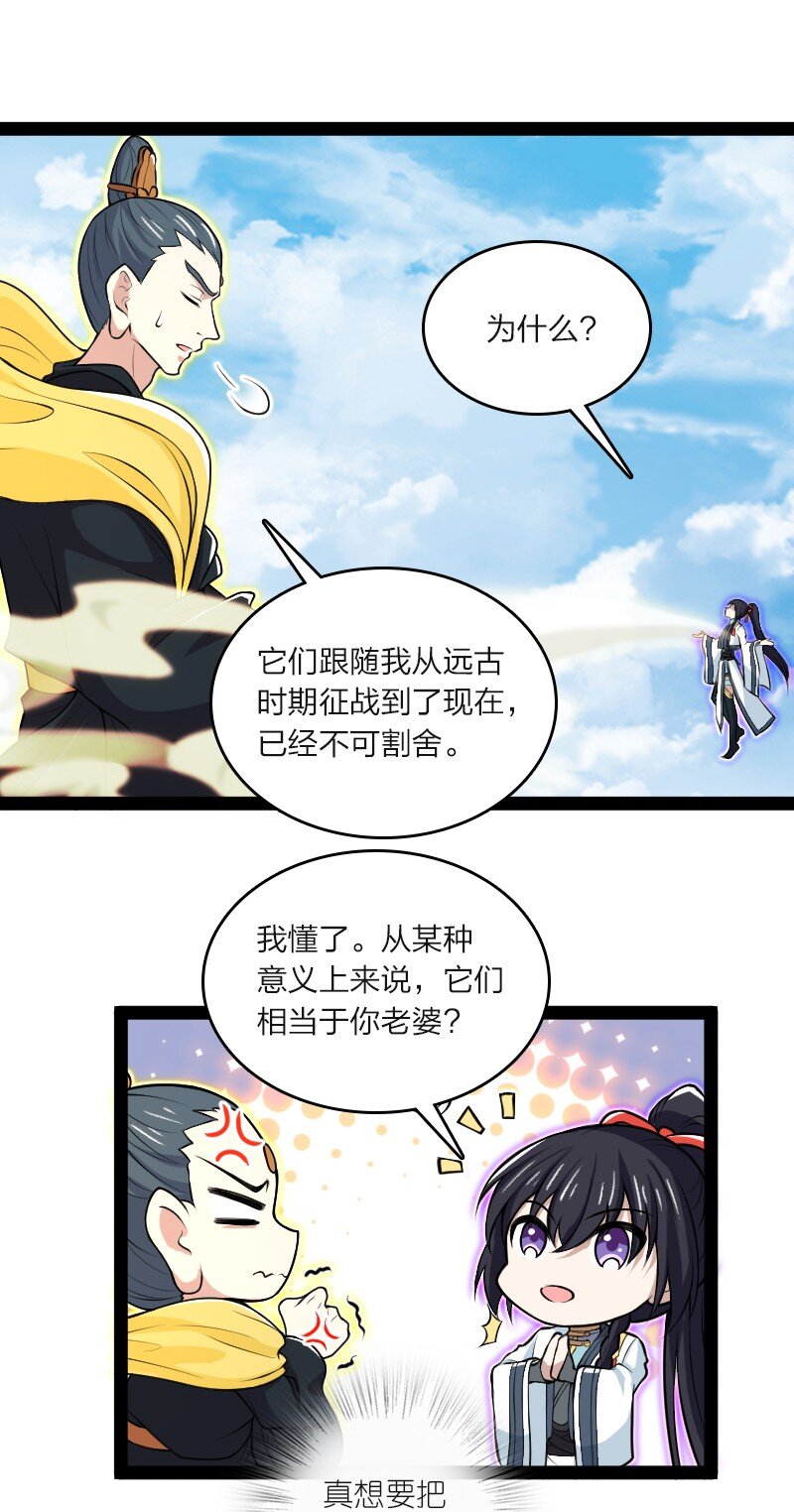 185 才二十出头11