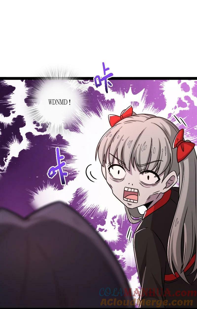 252 不过如此30