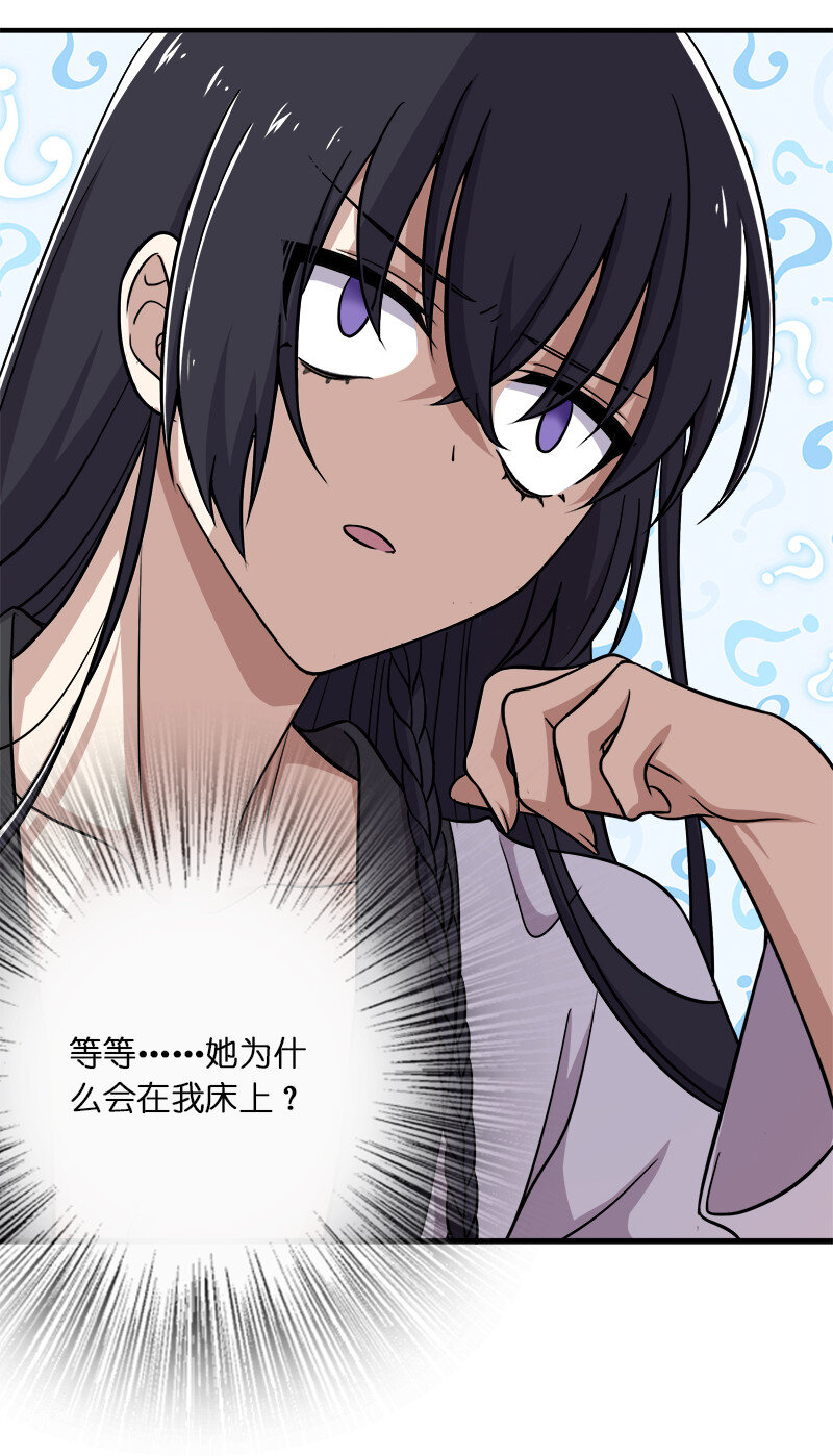 016 这就外出历练了？28