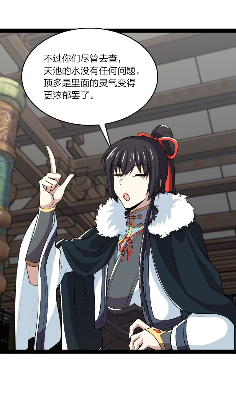 177 回13