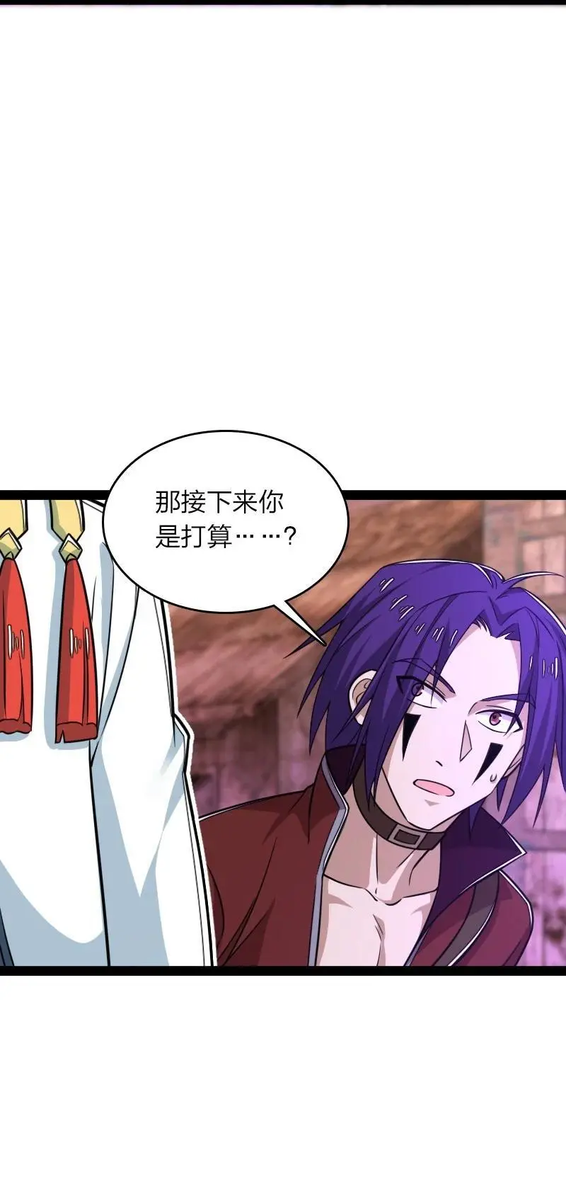 308 解放43