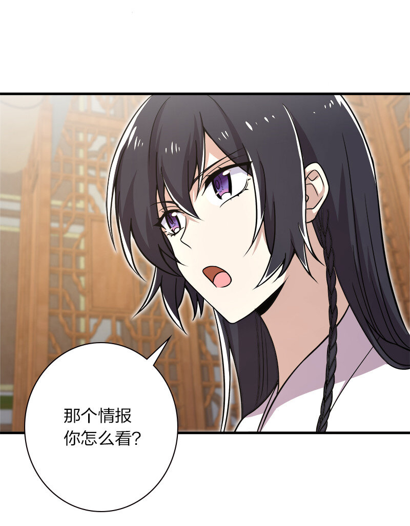 018 一生一次的体验教学！39
