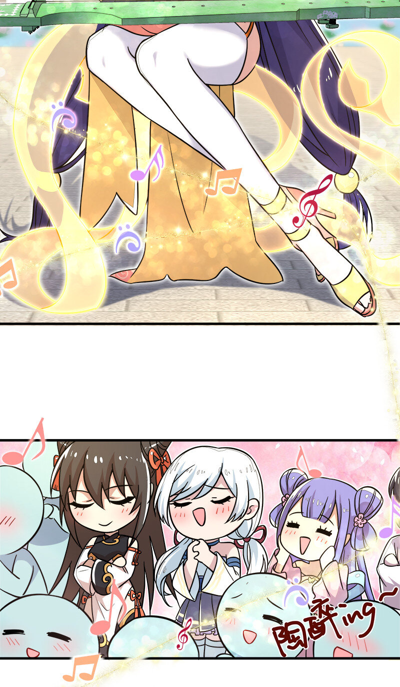 019 我上我也行啊！7