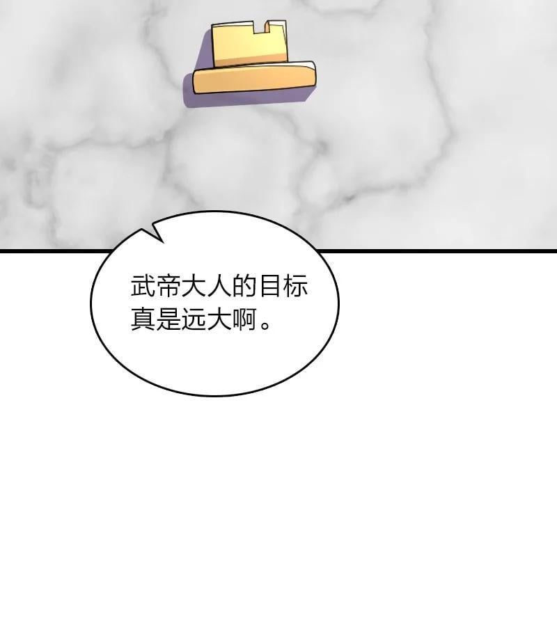 284 继承人8