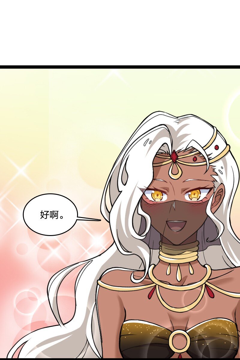 219 最危险的地方就是最安全的地方5