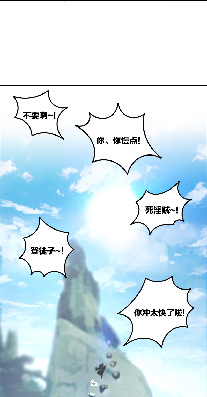 005 他实在是太快了28
