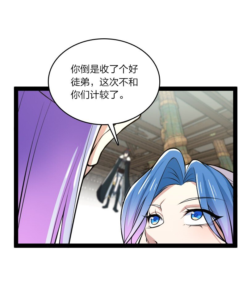 177 回43