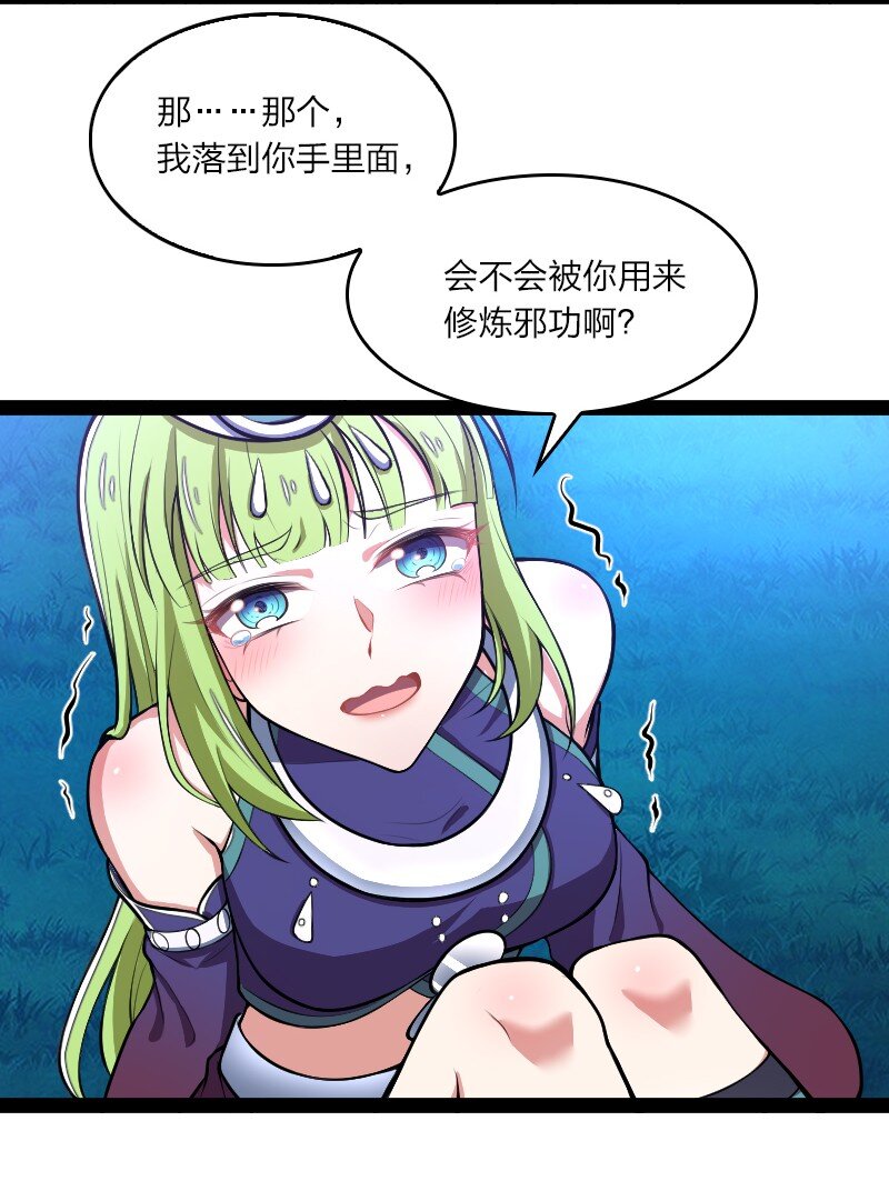 120 暗流涌动9