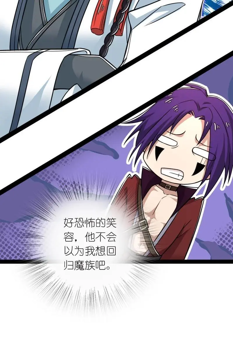 308 解放7