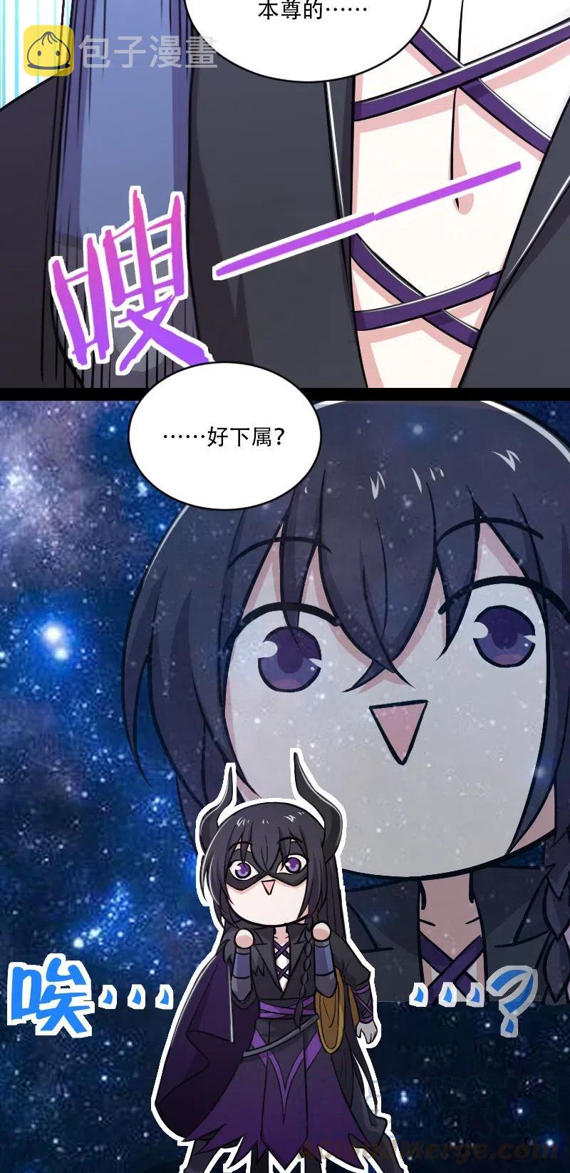 057 追到天涯海角14