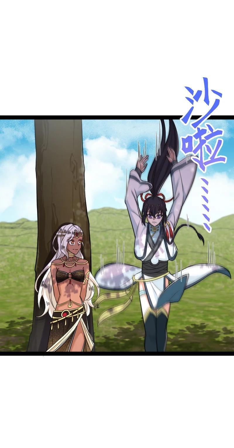 288 见个家长5