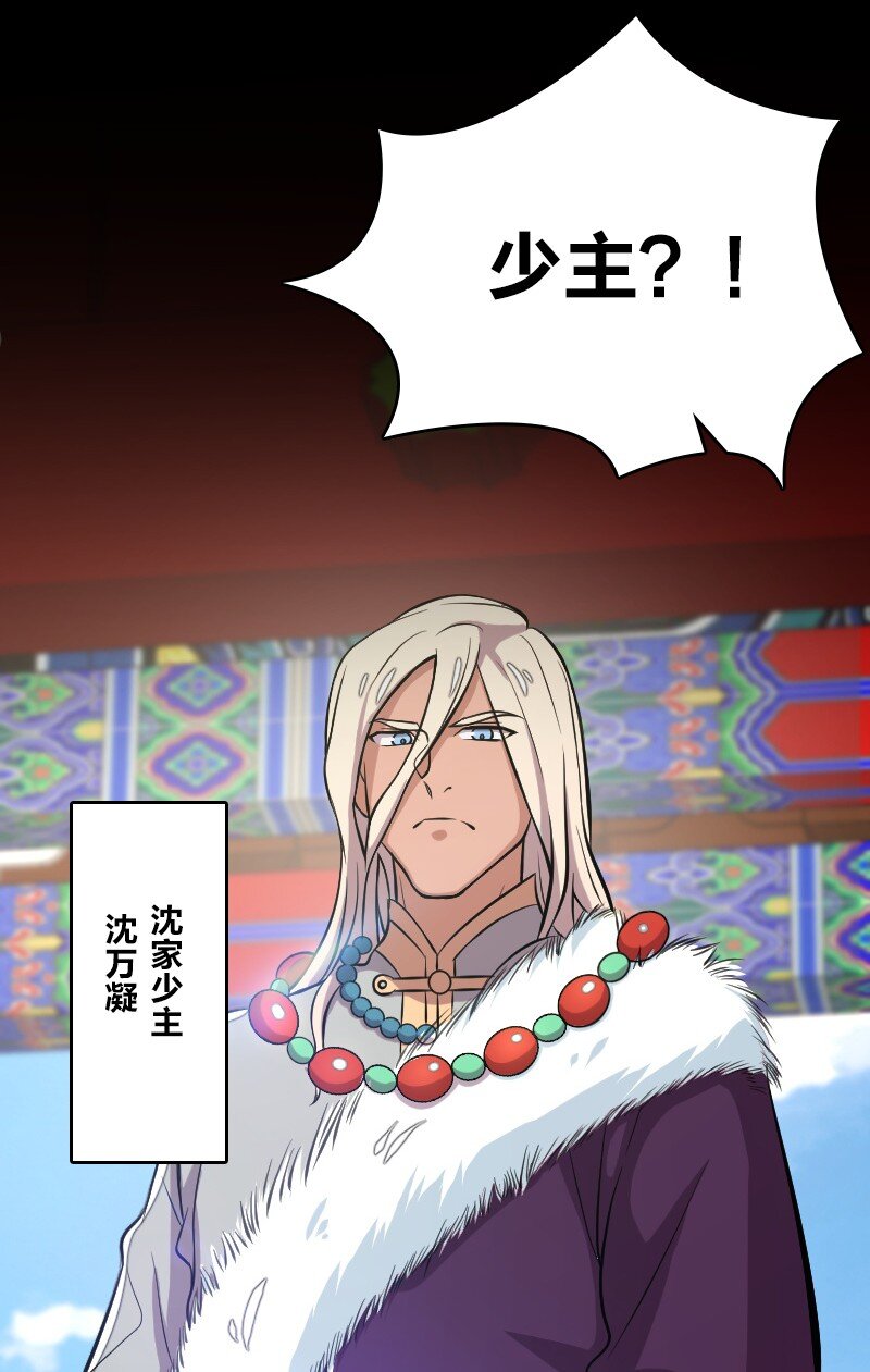 092 上门45