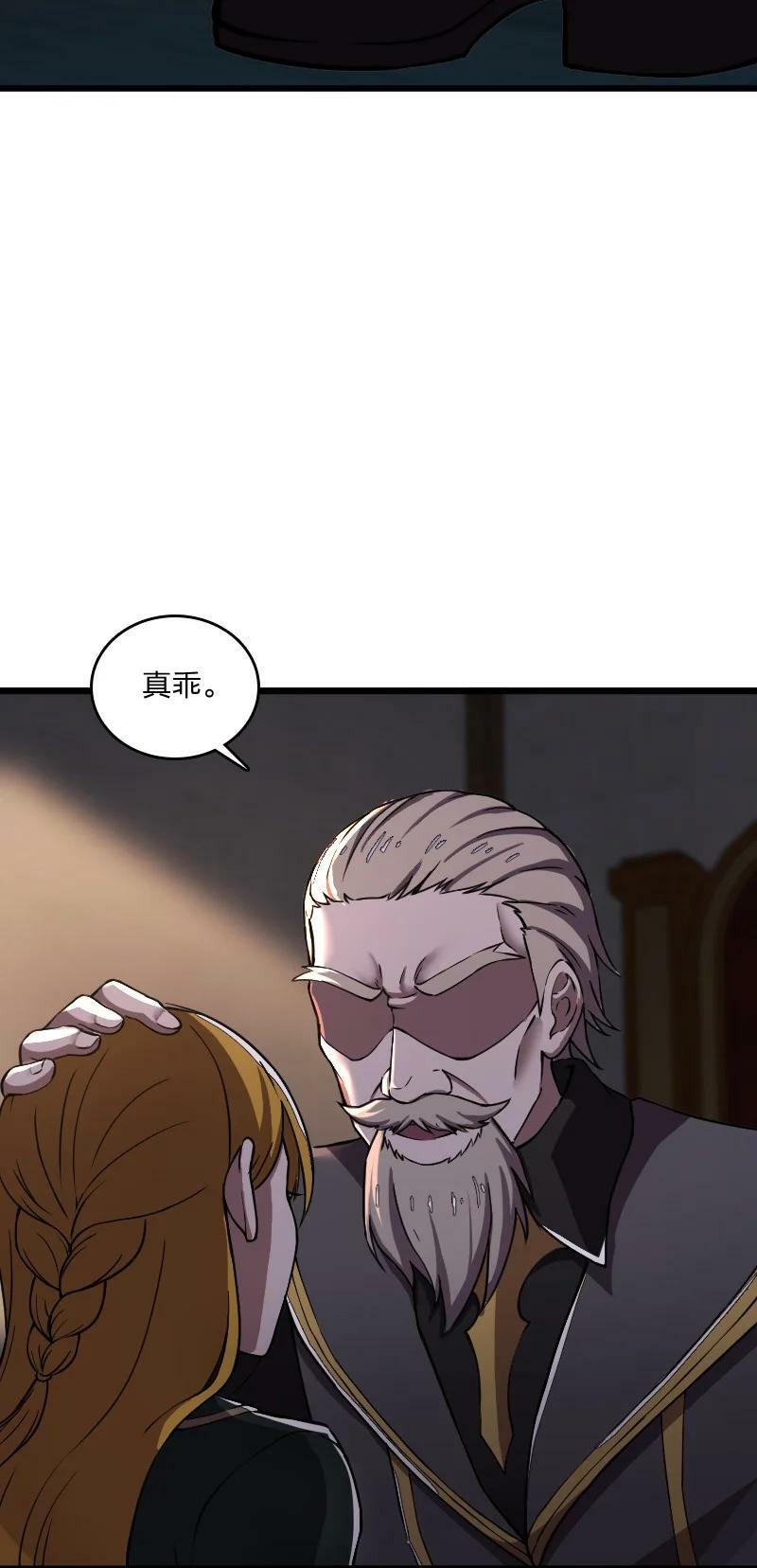 243 悬疑片35