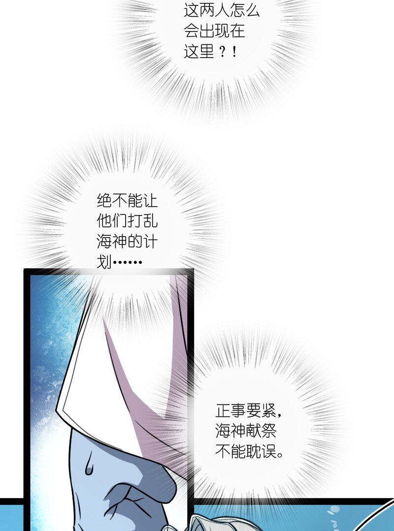 159 另一个意识14