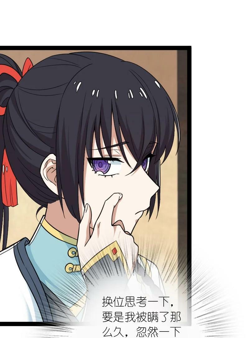 275 还有多少22