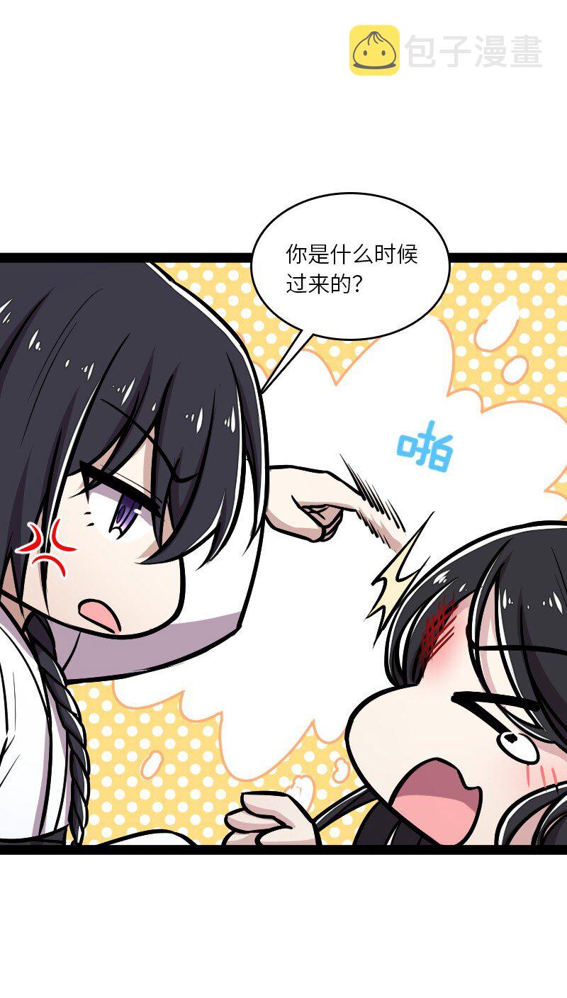 145 负责到底6