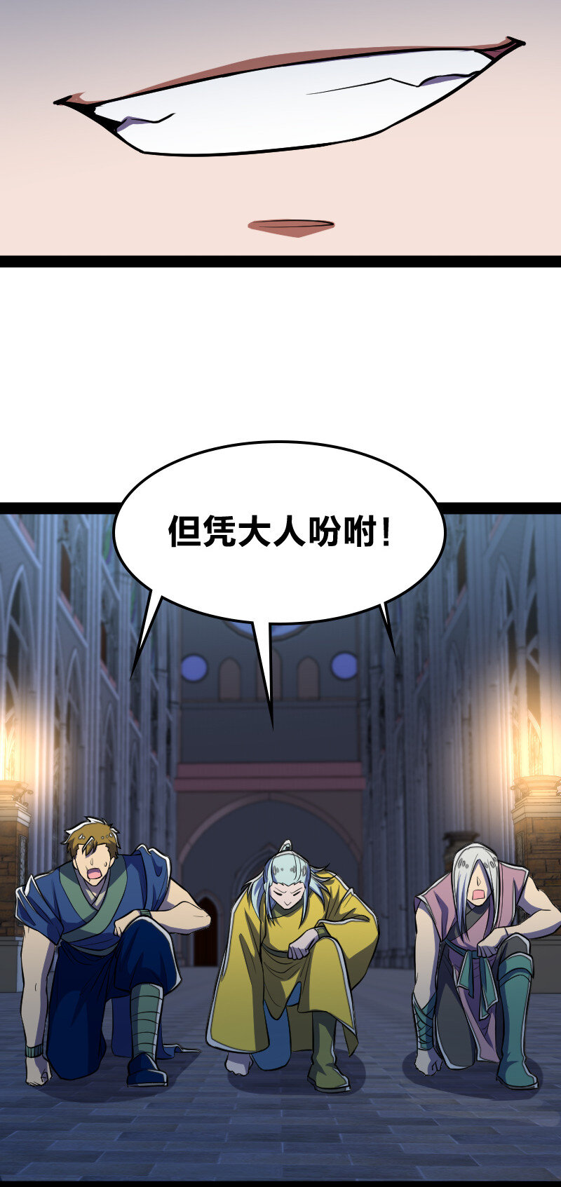 036 抛砖引玉14