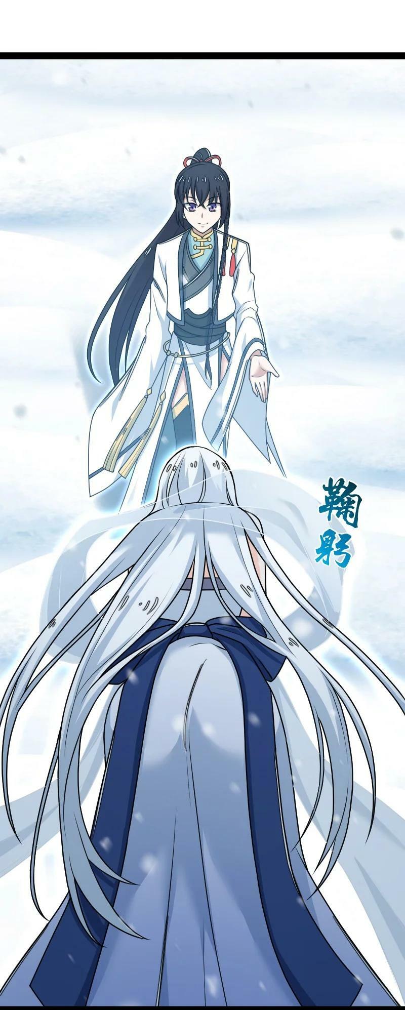 271 只是意外16